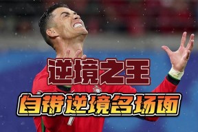  比比东的绝望15完整版 