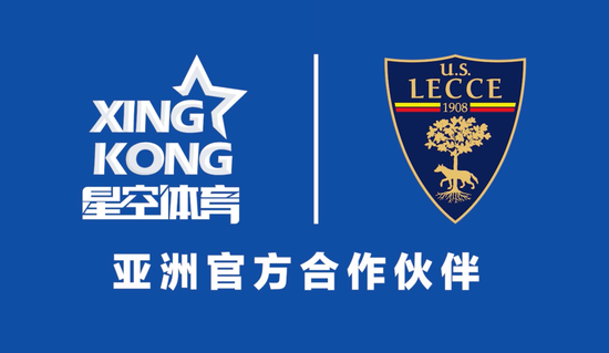 星空体育 (中国)官方网站_XingKong Sports